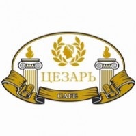 Арт-кафе «Цезарь» Арт-кафе «Цезарь»